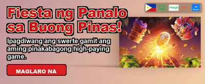 Get Your Huge Welcome Bonus!